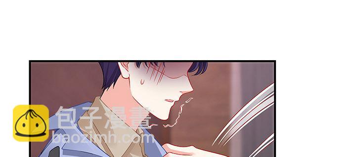 我的1/4男友 - 43話 我會回來找你(4/4) - 5