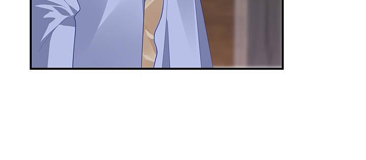 我的1/4男友 - 43話 我會回來找你(4/4) - 7