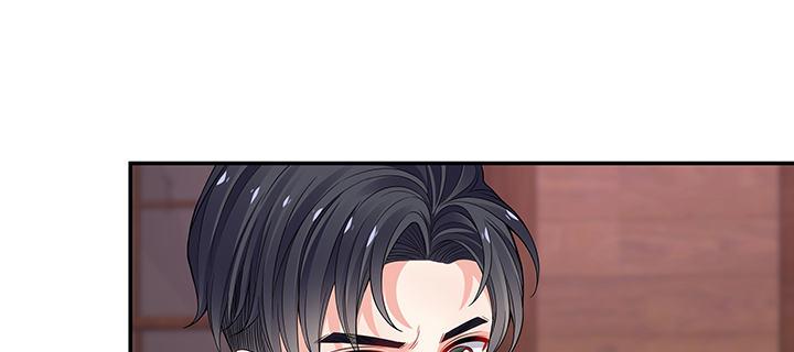 我的1/4男友 - 43話 我會回來找你(4/4) - 8