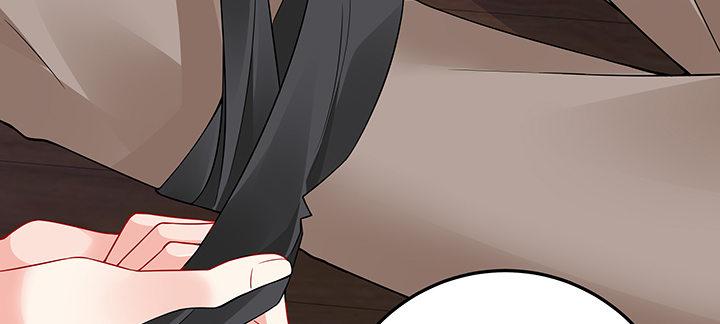 我的1/4男友 - 43話 我會回來找你(4/4) - 5