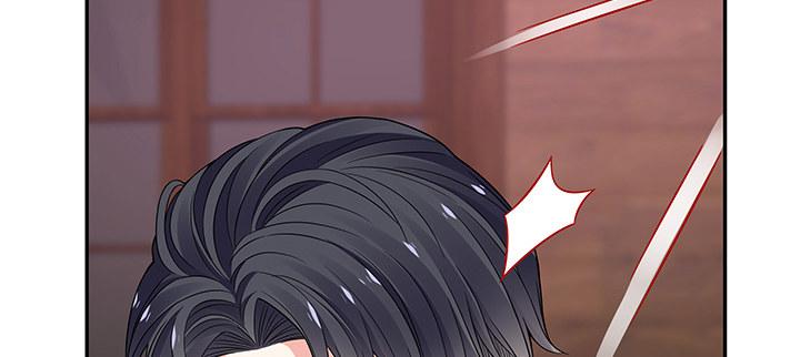 我的1/4男友 - 43話 我會回來找你(4/4) - 8