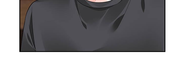 我的1/4男友 - 43話 我會回來找你(4/4) - 2