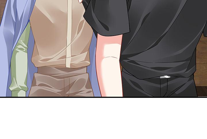 我的1/4男友 - 43話 我會回來找你(4/4) - 4