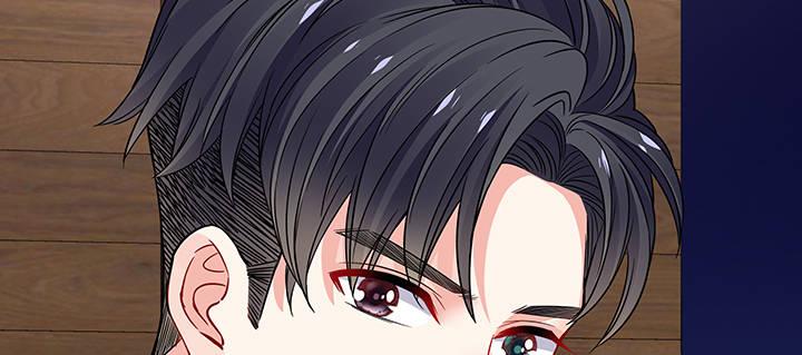 我的1/4男友 - 43話 我會回來找你(4/4) - 6