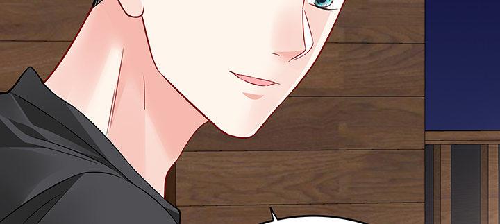 我的1/4男友 - 43話 我會回來找你(4/4) - 7