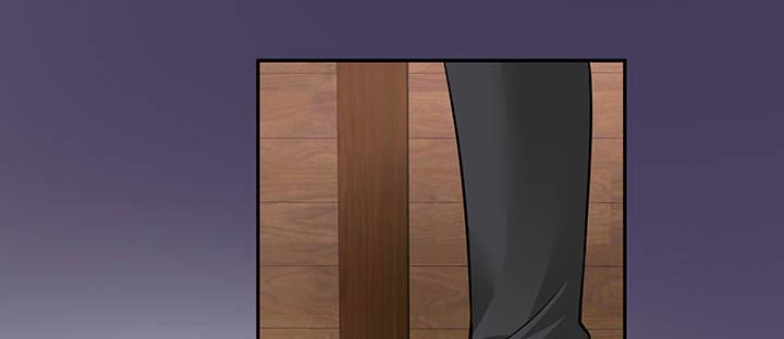 我的1/4男友 - 43話 我會回來找你(4/4) - 1