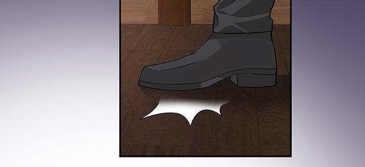 我的1/4男友 - 43話 我會回來找你(4/4) - 2