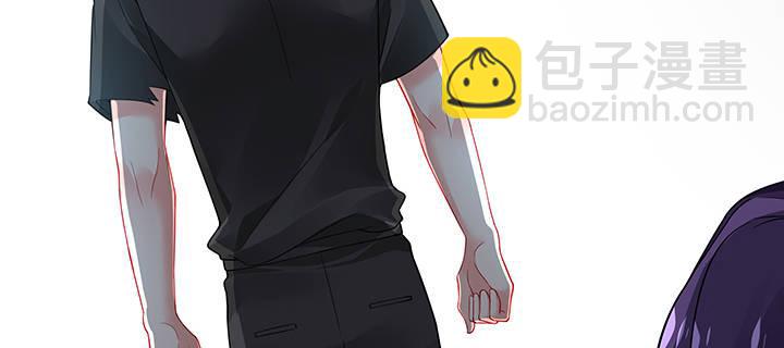 我的1/4男友 - 43話 我會回來找你(4/4) - 5