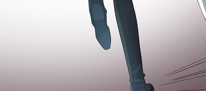 我的1/4男友 - 43話 我會回來找你(4/4) - 7