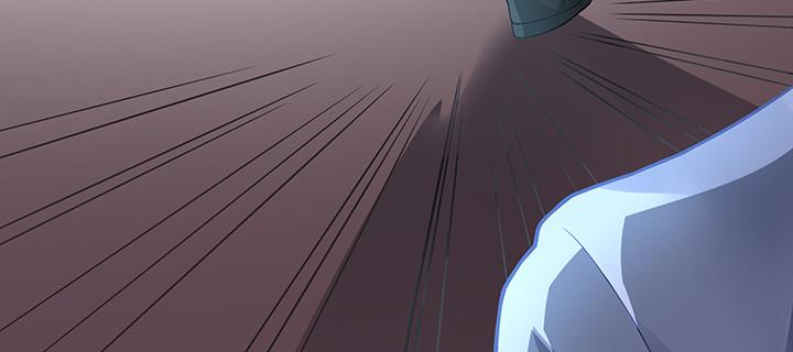 我的1/4男友 - 43話 我會回來找你(4/4) - 8