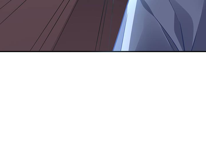 我的1/4男友 - 43話 我會回來找你(4/4) - 1