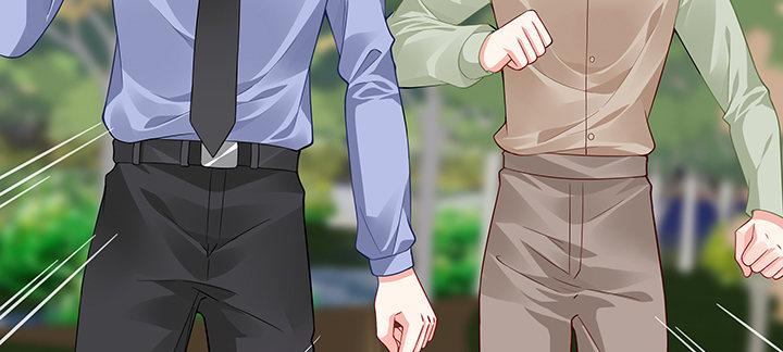 我的1/4男友 - 43話 我會回來找你(1/4) - 2