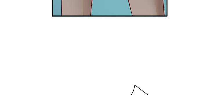 我的1/4男友 - 43話 我會回來找你(1/4) - 3