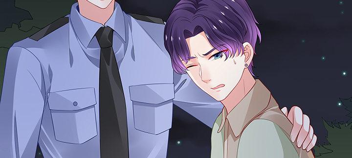 我的1/4男友 - 43話 我會回來找你(1/4) - 5