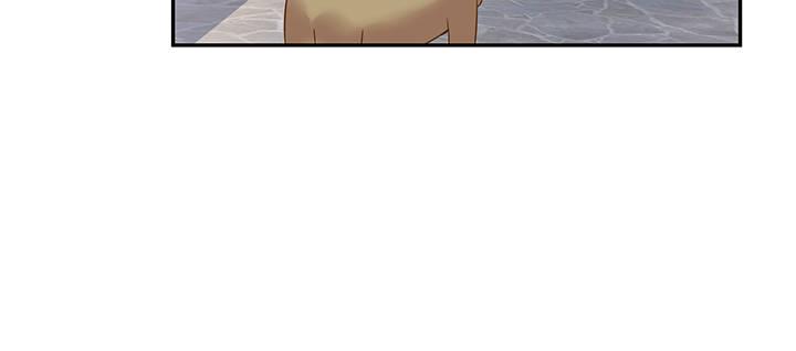 我的1/4男友 - 43話 我會回來找你(1/4) - 5