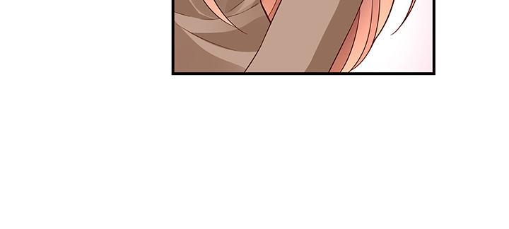 我的1/4男友 - 43話 我會回來找你(2/4) - 1