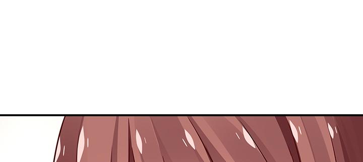 我的1/4男友 - 43話 我會回來找你(1/4) - 6