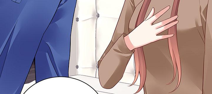 我的1/4男友 - 43話 我會回來找你(2/4) - 1