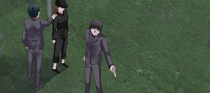 我的1/4男友 - 43話 我會回來找你(2/4) - 4