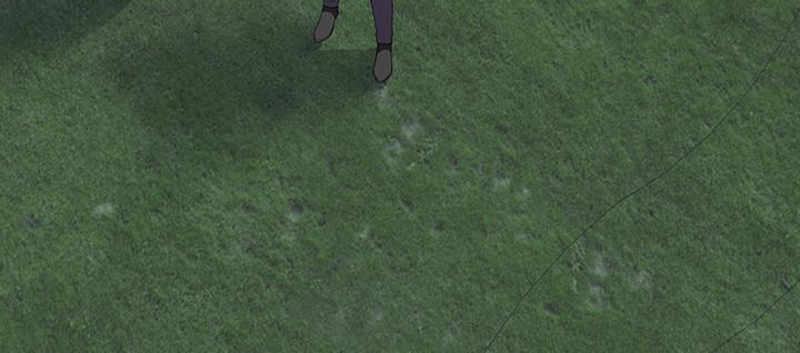 我的1/4男友 - 43話 我會回來找你(2/4) - 5