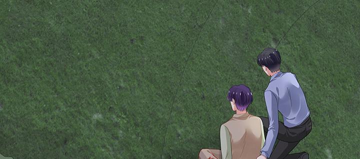 我的1/4男友 - 43話 我會回來找你(2/4) - 6