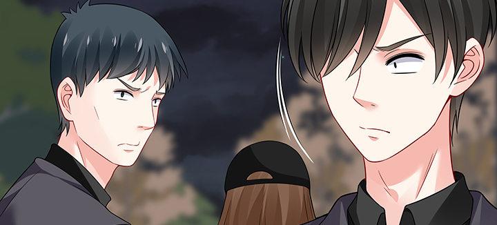 我的1/4男友 - 43話 我會回來找你(2/4) - 1