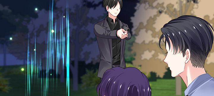 我的1/4男友 - 43話 我會回來找你(2/4) - 4