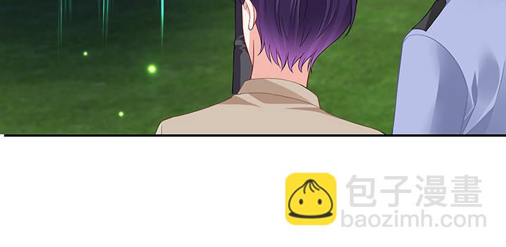 我的1/4男友 - 43話 我會回來找你(2/4) - 5