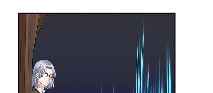 我的1/4男友 - 43話 我會回來找你(2/4) - 2