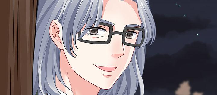 我的1/4男友 - 43話 我會回來找你(2/4) - 6