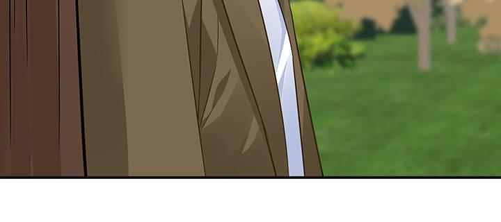 我的1/4男友 - 43話 我會回來找你(2/4) - 8