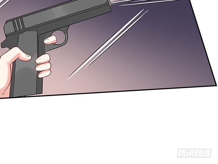 我的1/4男友 - 43話 我會回來找你(2/4) - 2