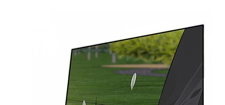 我的1/4男友 - 43話 我會回來找你(2/4) - 3