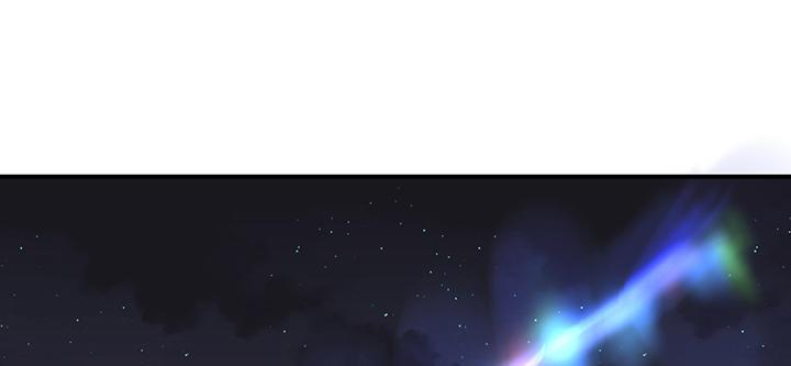 我的1/4男友 - 43話 我會回來找你(1/4) - 1