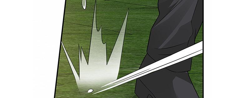 我的1/4男友 - 43話 我會回來找你(2/4) - 4