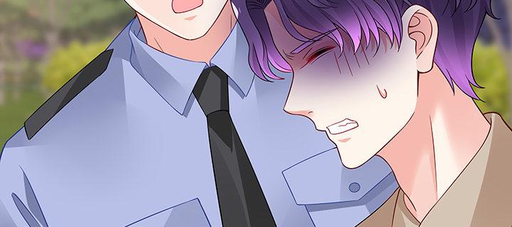 我的1/4男友 - 43話 我會回來找你(2/4) - 3