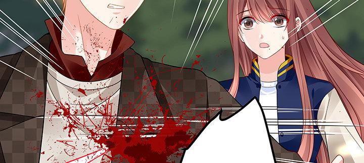 我的1/4男友 - 45話 喜歡你(1/5) - 2