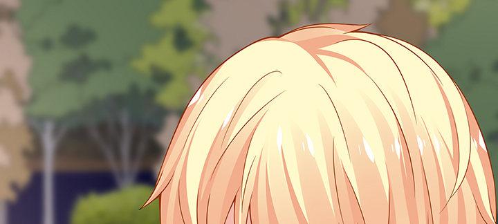 我的1/4男友 - 45話 喜歡你(3/5) - 5