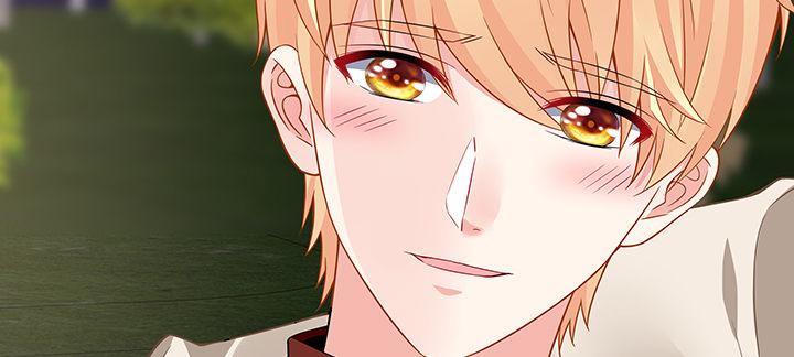 我的1/4男友 - 45話 喜歡你(3/5) - 6