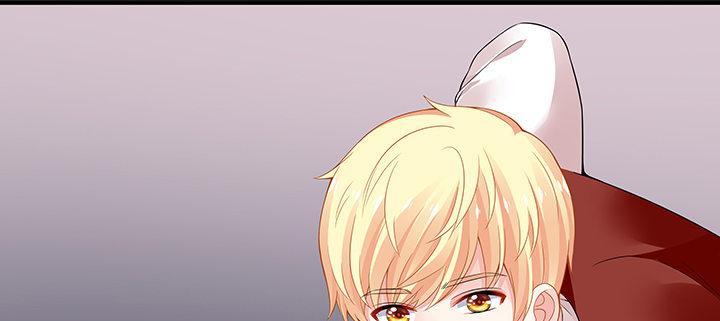 我的1/4男友 - 45話 喜歡你(3/5) - 3