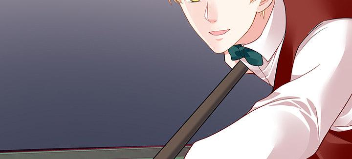 我的1/4男友 - 45話 喜歡你(3/5) - 4