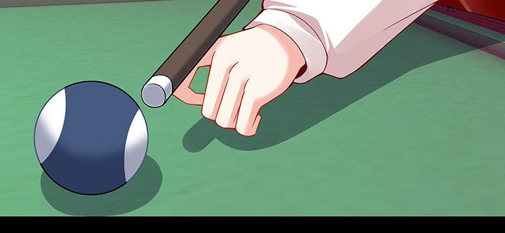 我的1/4男友 - 45話 喜歡你(3/5) - 5