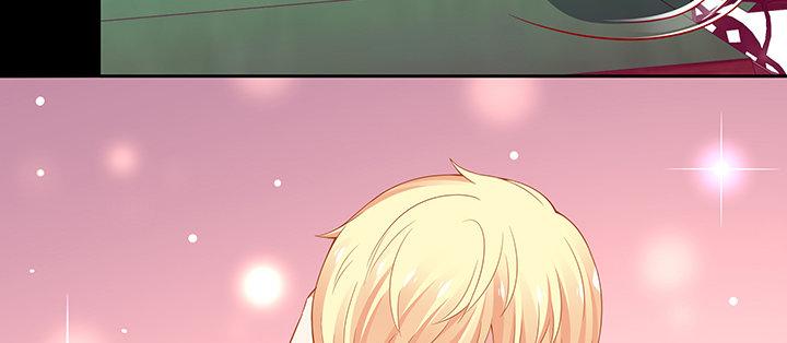 我的1/4男友 - 45話 喜歡你(3/5) - 8