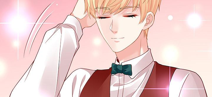 我的1/4男友 - 45話 喜歡你(3/5) - 1