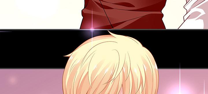 我的1/4男友 - 45話 喜歡你(3/5) - 3