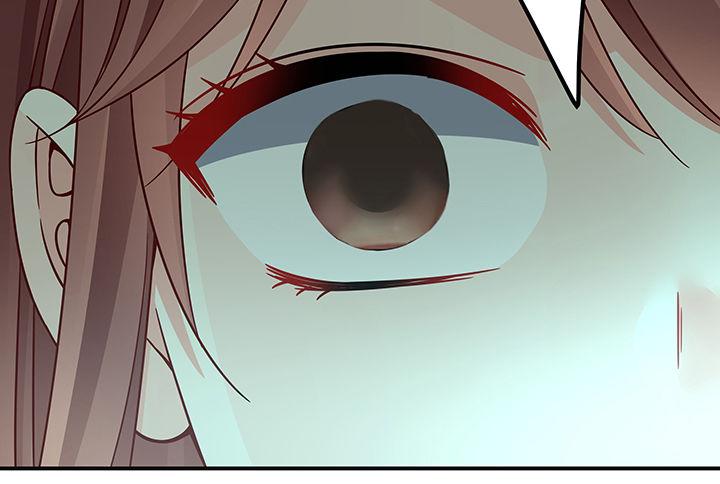 我的1/4男友 - 45話 喜歡你(1/5) - 5