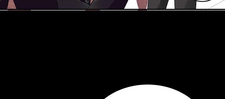 我的1/4男友 - 45話 喜歡你(3/5) - 6