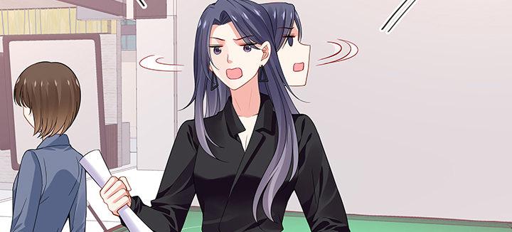 我的1/4男友 - 45話 喜歡你(3/5) - 8