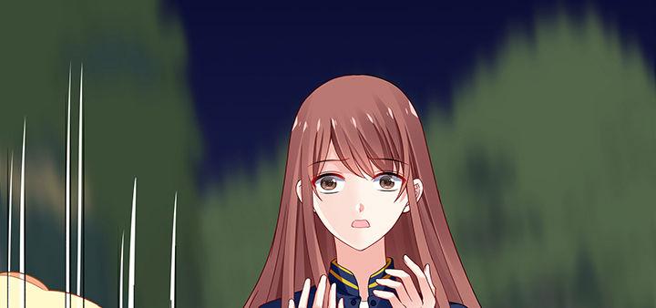 我的1/4男友 - 45話 喜歡你(1/5) - 7