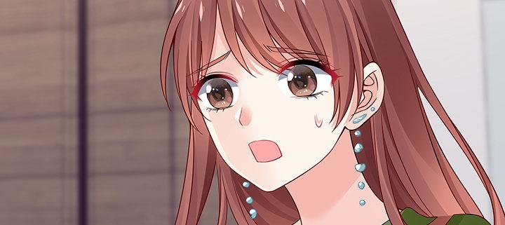 我的1/4男友 - 45話 喜歡你(4/5) - 1